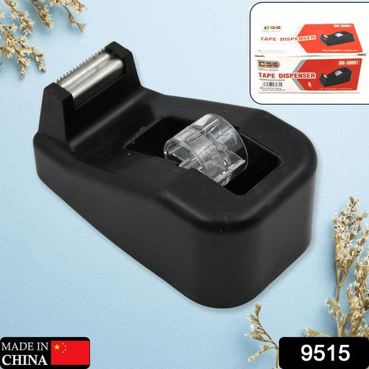Plastic Tape Dispenser Cutter for Home 1 Pc 237 gm