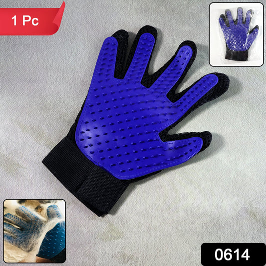 5 Finger Deshedding Glove (1 Pc)