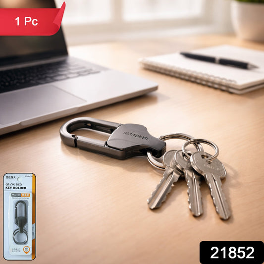 Premium Metal Key Holder Keychain 1 Pc