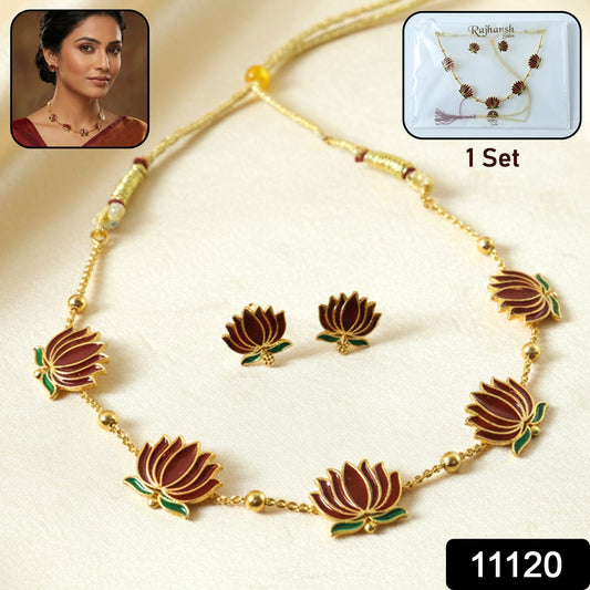 Lotus Necklace