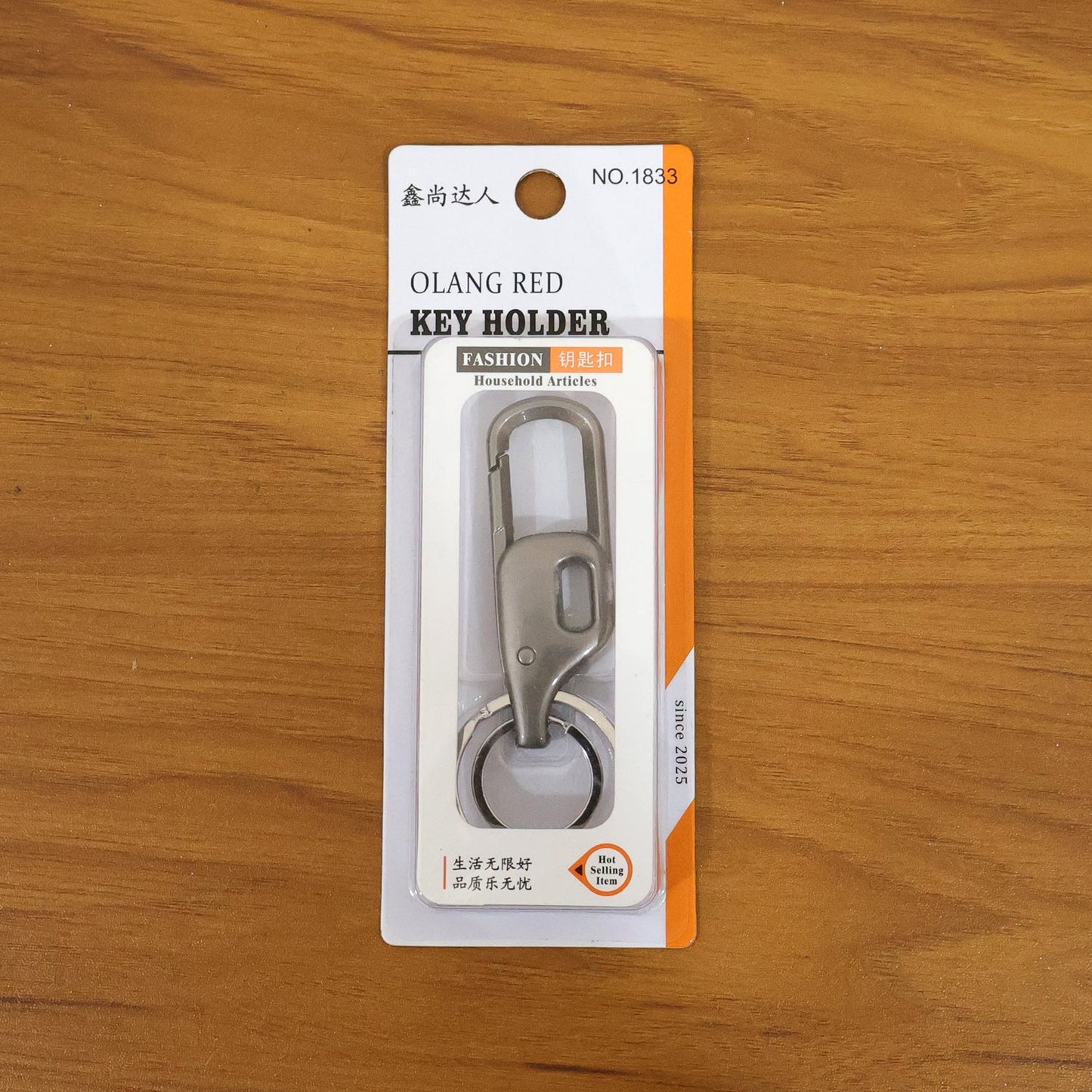 durable dual ring keychain
